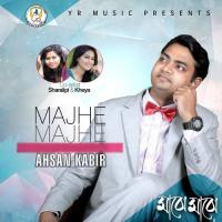 Majhe Majhe Ahsan Kabir,Kheya Song Download Mp3