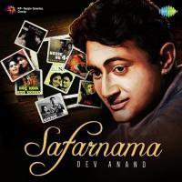 Chhota Sa Fasana Hai (From "Biraha Ki Raat") Lata Mangeshkar,Mohammed Rafi Song Download Mp3