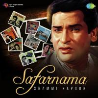 Aasman Se Aaya Farishta (From "An Evening In Paris") Mohammed Rafi Song Download Mp3