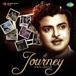 Idhaya Vaanil (From "Parthiban Kanavu") A.M. Rajah,P. Susheela Song Download Mp3