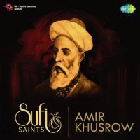 Aaj Rang Hai Ae Ma Rang Hai Ri Ghulam Farid Sabri,Maqbool Ahmed Sabri Song Download Mp3