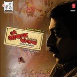 Aamhi Mavle Mavle Honraj Mavle,Neha Rajpal,Harshal Garud,Vivek Naik Song Download Mp3