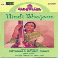 Janam Janamko Shyamala G. Bhave,Padma Anand,Vageesha Song Download Mp3