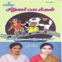 Valadu Kaiyil Sunanda Devi Song Download Mp3