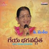 Vijnana Yogam P. Susheela Song Download Mp3