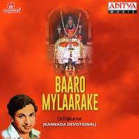 Baala Chandirana Dr. Rajkumar Song Download Mp3