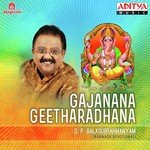 Entha Sundara S.P. Balasubrahmanyam Song Download Mp3