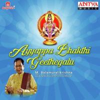 Ayyappa Swamiya Dr. M. Balamuralikrishna Song Download Mp3