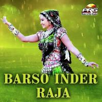 Barso Inder Raja Kamlesh Singh,Manisha Sen Song Download Mp3