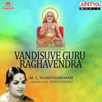 Chandra Guna Dr. M.L. Vasanthakumari Song Download Mp3