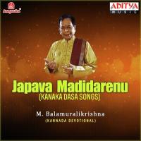 Indu Sairisiri Dr. M. Balamuralikrishna Song Download Mp3