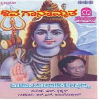 Ee Leeleya Dr. M. Balamuralikrishna Song Download Mp3