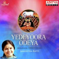 Janamana Nambida Sangeetha Katti Song Download Mp3