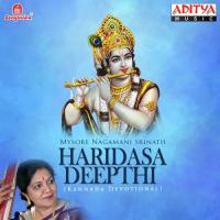 Nereda Gopiyarella Mysore Nagamani Srinath Song Download Mp3