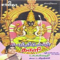 Nenjam Uruguthadi L.R. Eswari Song Download Mp3