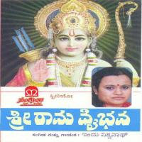 Aarathi Ramachandrage Indu Vishwanath Song Download Mp3