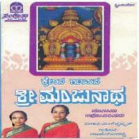 Sri Chandrashekarana Bombay Sisters Song Download Mp3