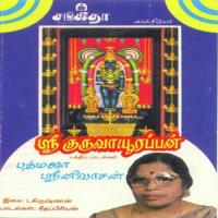 Kondadum Bhakthargal Padmaja Srinivasan Song Download Mp3