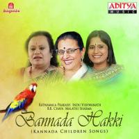 Elegalu Nuraaru Ratnamala Prakash Song Download Mp3