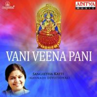 Vaani Veena Paanige Sangeetha Katti Song Download Mp3