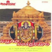 Slokams Vangala Pattabhi Bhagavathar,T.K. Kalyani Song Download Mp3