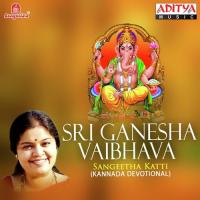 Japiso Gananathana Naama Sangeetha Katti Song Download Mp3