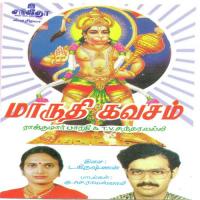 Ullam Uruga Rajkumar Bharathi,T.V. Sundaravalli Song Download Mp3