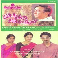 Vellai Thaamarai S.P. Ramh,Lalitha Krishnan,Lalgudi Vijayalakshmi Song Download Mp3