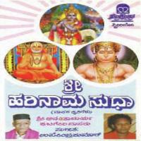 Baidilla Kelamma Ananthacharya Katageri Dasa Song Download Mp3