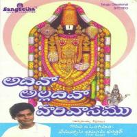 Thagunayya Hrineeku Vedavyasa Ananda Bhattar Song Download Mp3