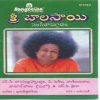 Sloka Vani Jairam Song Download Mp3