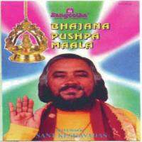 Rama Krishnahari Mukunda Murari Sant Keshavadas Song Download Mp3