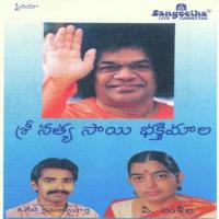 Gananadha Gananadha P. Susheela Song Download Mp3