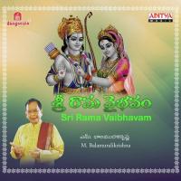 Naa Hrudaya Seema Dr. M. Balamuralikrishna Song Download Mp3