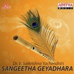 Anuko Kunda Dr. V. Saikrishna Yachendra Song Download Mp3