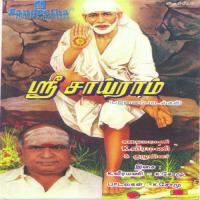 Sai Maheswara K. Veeramani Song Download Mp3