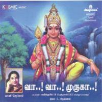 Kodi Kodi Koduthaalam Vani Jairam Song Download Mp3