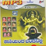 Belagayithelu O Manjunatha Puttur Narasimha Nayak Song Download Mp3