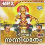 Paadi Varunnu P. Jayachandran Song Download Mp3