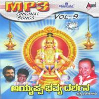 Ninnalle Ayyappa B.R. Chaya Song Download Mp3