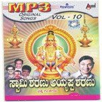 Ayyappana Nambiralu Dr. Rajkumar Song Download Mp3