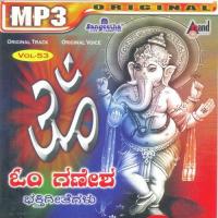 Ee Haadu Kelo Ganesha P. Susheela Song Download Mp3