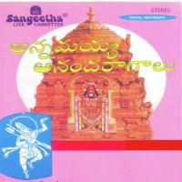 Antharyaami Vedavyasa Ananda Bhattar Song Download Mp3