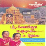 Sri Venkata Girisham Bombay Sisters Song Download Mp3