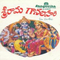 Neela Megha Shyamudu P. Susheela Song Download Mp3