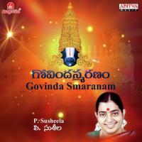 Enthaga Vechano P. Susheela Song Download Mp3