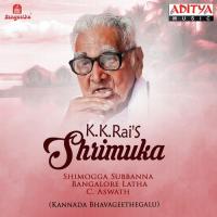 Kanadiha C. Aswath Song Download Mp3