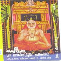 Anbu Vellam K. Veeramani Song Download Mp3