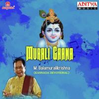 Madhuravaada Dr. M. Balamuralikrishna Song Download Mp3