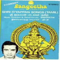 Sabarimalai Saralile V. Sreepathy Song Download Mp3